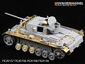 1/35 WWII Pz.KPfw. III Ausf J (For DRAGON 6394) 4